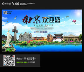 国外学校学历查询
